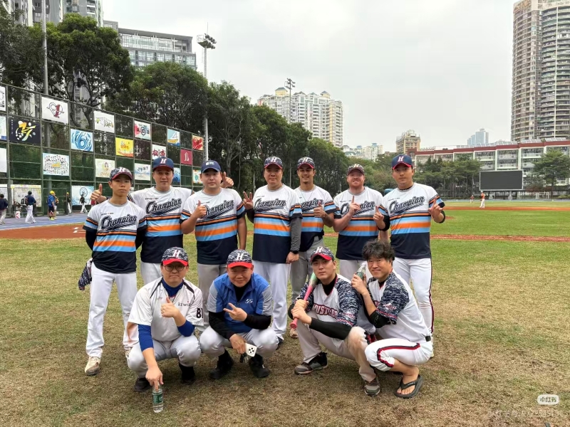 Baseball