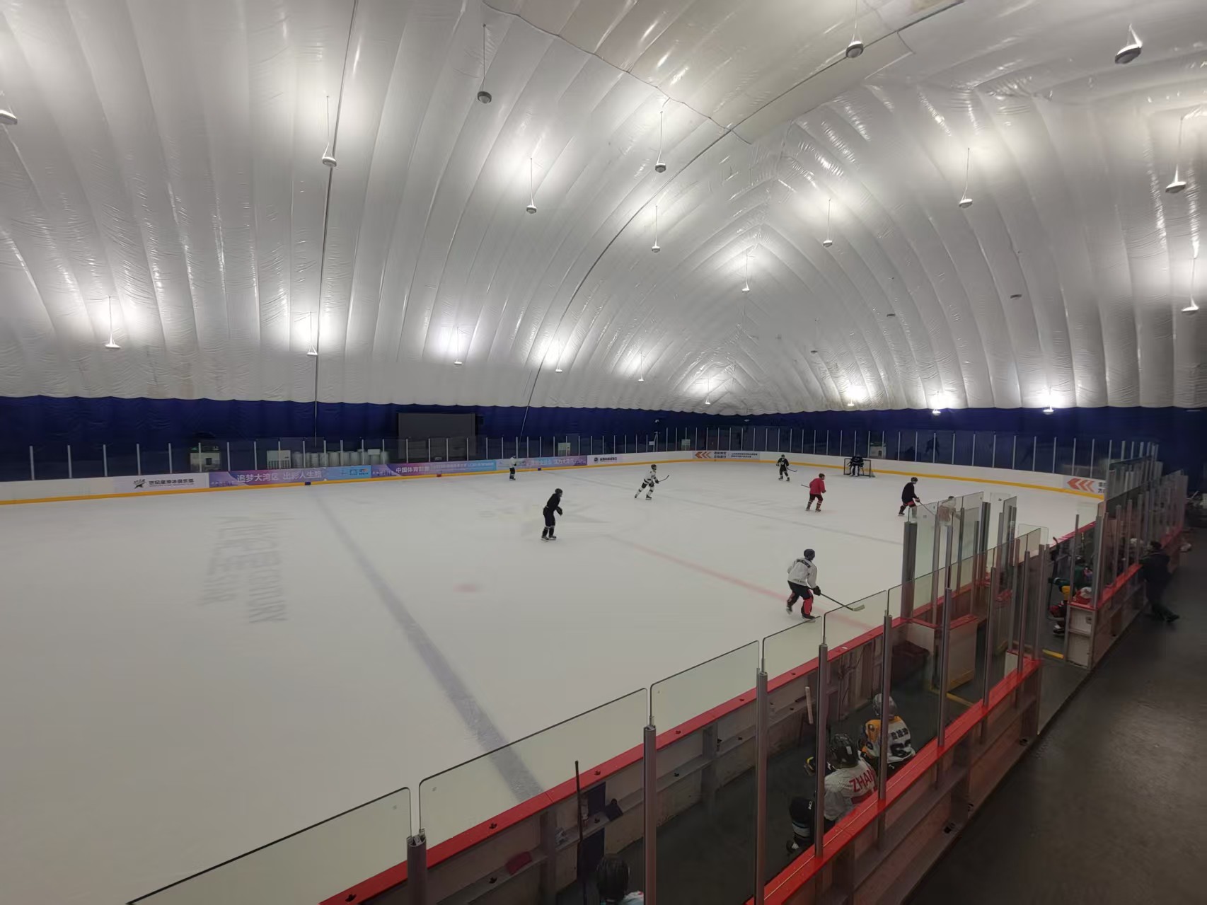Ice Hockey Saturday