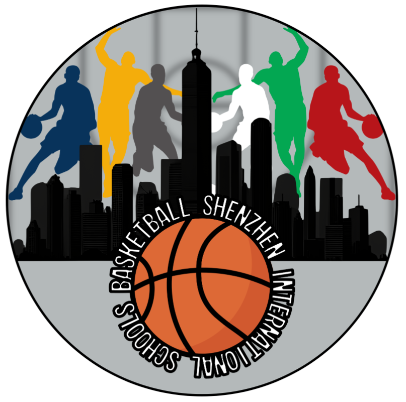 SISB Logo