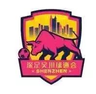 Wuchuan